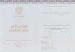 Магистр (Киржач) с 2014 по 2025 год